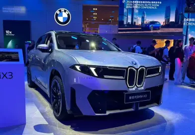 Подовжений BMW iX3 нового покоління надійшов у продаж: ціни та характеристики