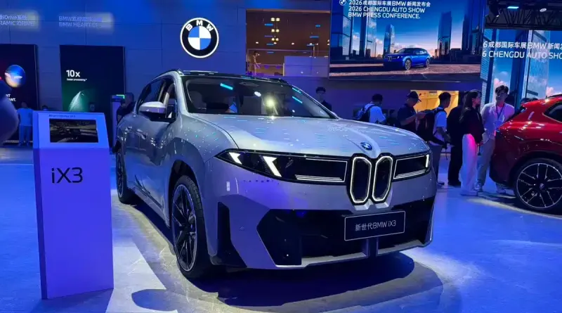 Подовжений BMW iX3 нового покоління надійшов у продаж: ціни та характеристики