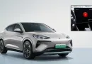 Енергоефективний режим охорони Sentry Mode готують для моделей Denza