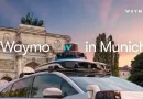 Безпілотні роботаксі Waymo виїжджають на дороги Німеччини