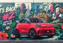 Smart #2: незвична арт-кампанія перед світовим дебютом електромобіля