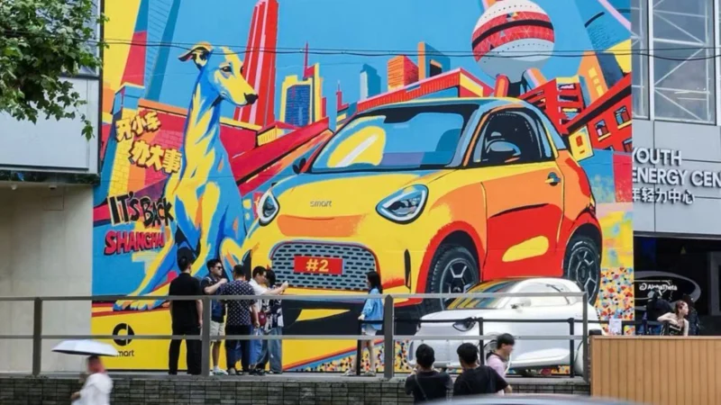Smart #2: незвична арт-кампанія перед світовим дебютом електромобіля