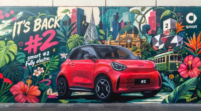 Smart #2: незвична арт-кампанія перед світовим дебютом електромобіля