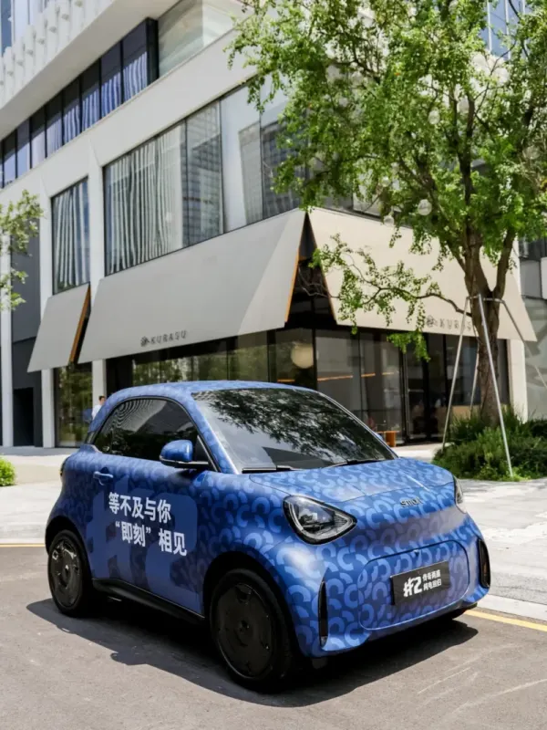 Новий двомісний електромобіль Smart #2 помітили під час випробувань у Китаї