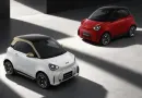 Новий компактний електромобіль Smart #2 дебютував на автосалоні в Парижі