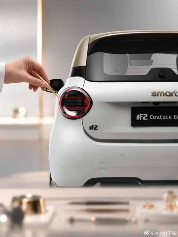 Новий компактний електромобіль Smart #2 дебютував на автосалоні в Парижі