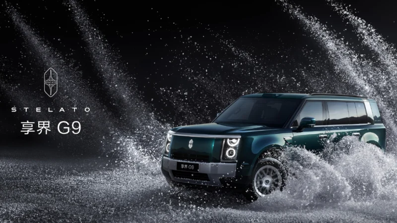 Stelato G9: Huawei та BAIC представили преміальний позашляховик за $65 120