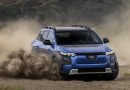 Subaru Trailseeker EV: Потужний позашляховик за ціною від $39 995