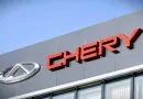 Твердотільні батареї Chery Rhinoceros вийдуть на пілотне виробництво у 2027 році