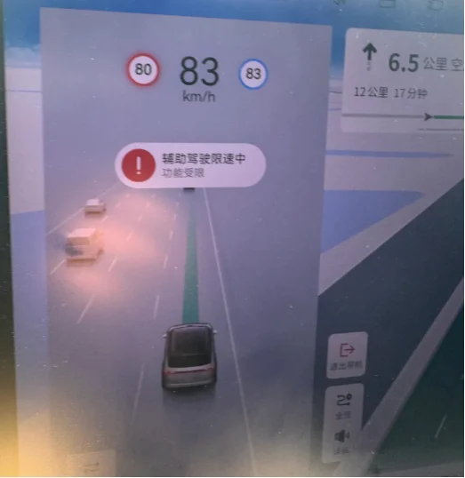 Масштабне відкликання Geely торкнулося 93 тисяч авто через проблеми з LiDAR