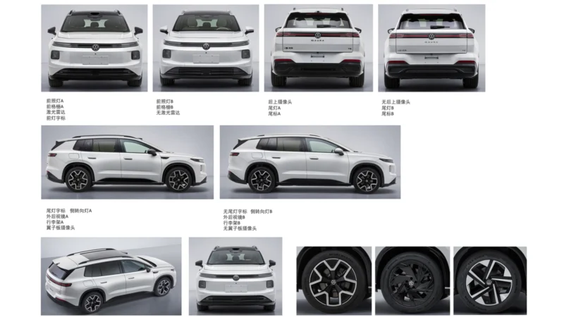 Volkswagen ID. Aura T6: новий електричний кросовер для Китаю з 228 к.с.