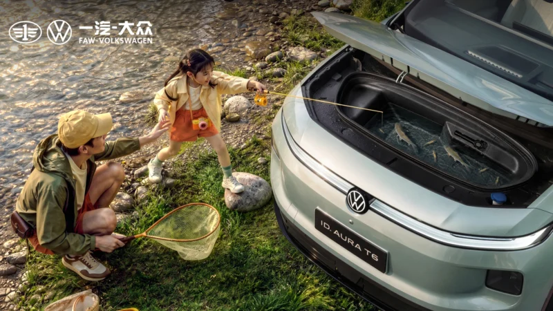 Електричний Volkswagen ID. Aura T6: характеристики та ціна новинки