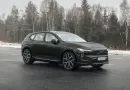 Volvo EX50: нове ім’я для електромобіля та плани компанії