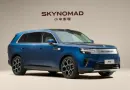 Нова лінійка Xiaomi Skynomad зібрала понад 70 000 замовлень за перший місяць