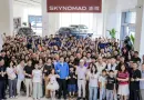 Xiaomi Skynomad виходить на ринок: розпочалися масові поставки гібридних SUV