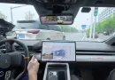 Китайський електромобіль XPeng кидає виклик Tesla у ліцензуванні автопілота