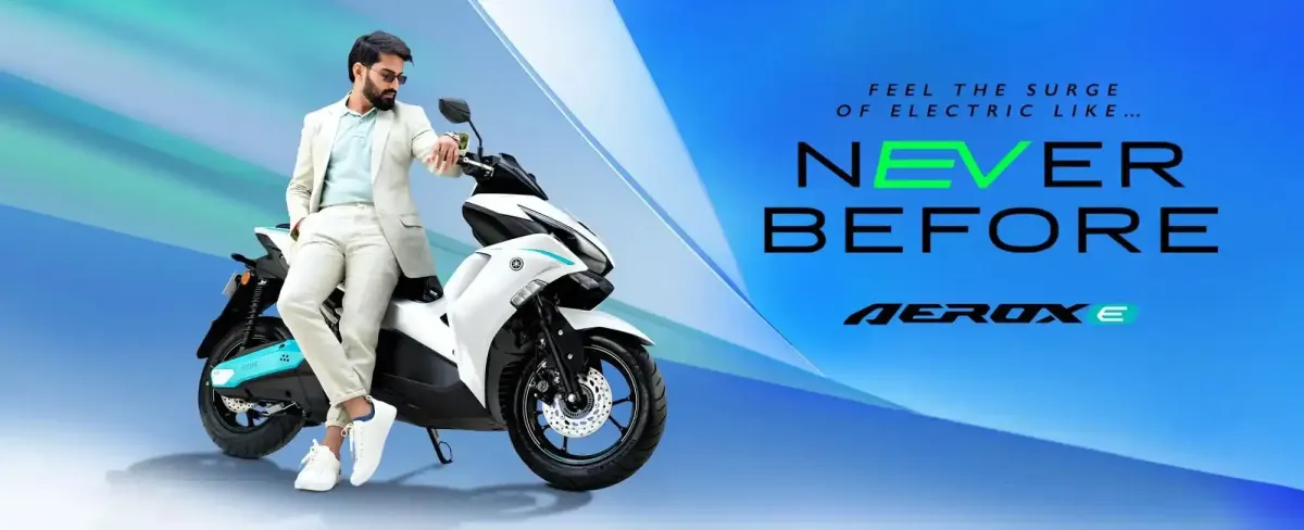 Спортивний електроскутер Yamaha Aerox-E: ціна та характеристики
